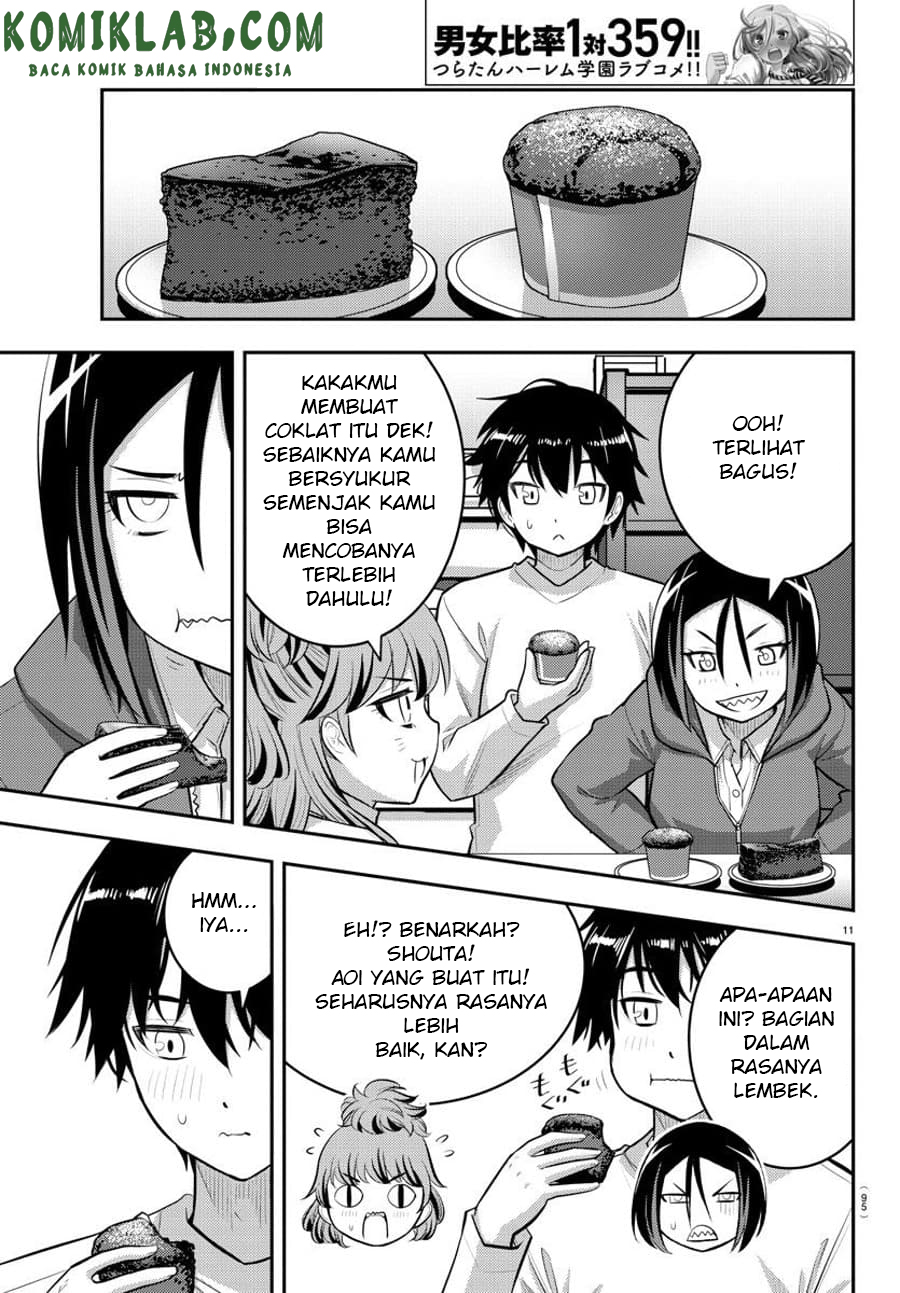 Yankee JK Kuzuhana-chan